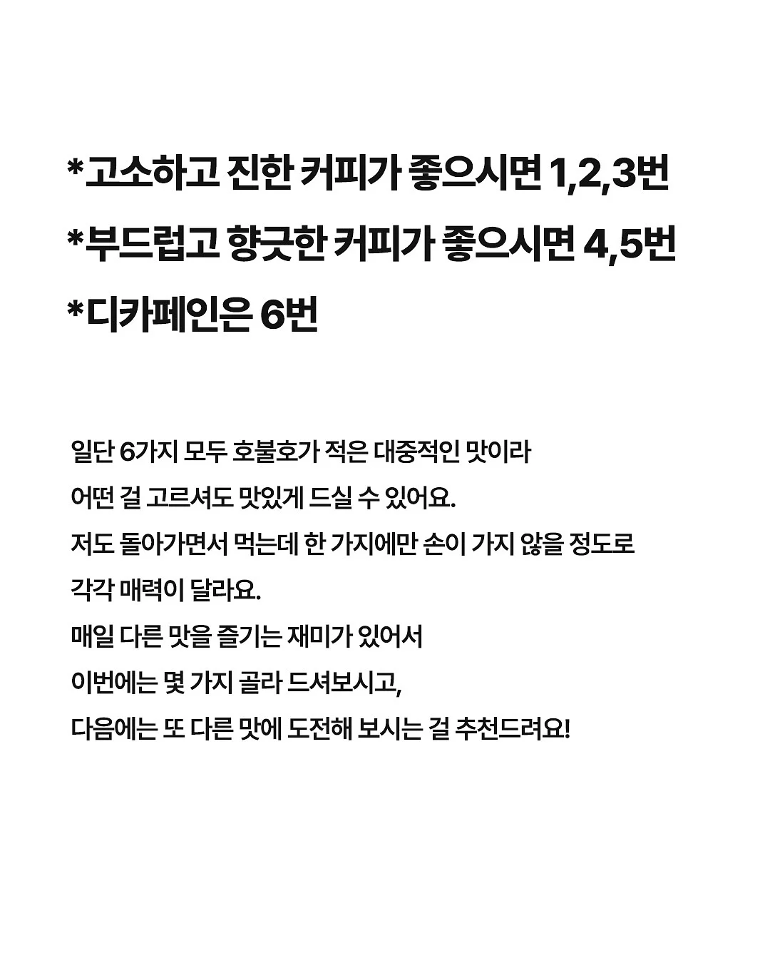 쭈꾸미 삼겹살 3