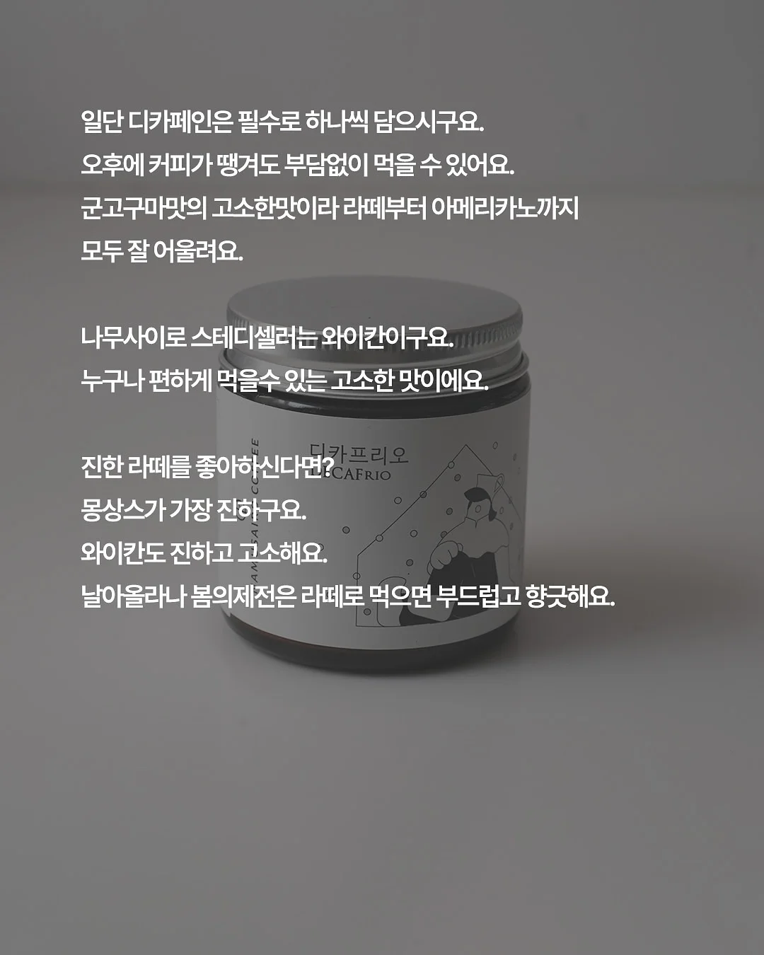 쭈꾸미 삼겹살 4