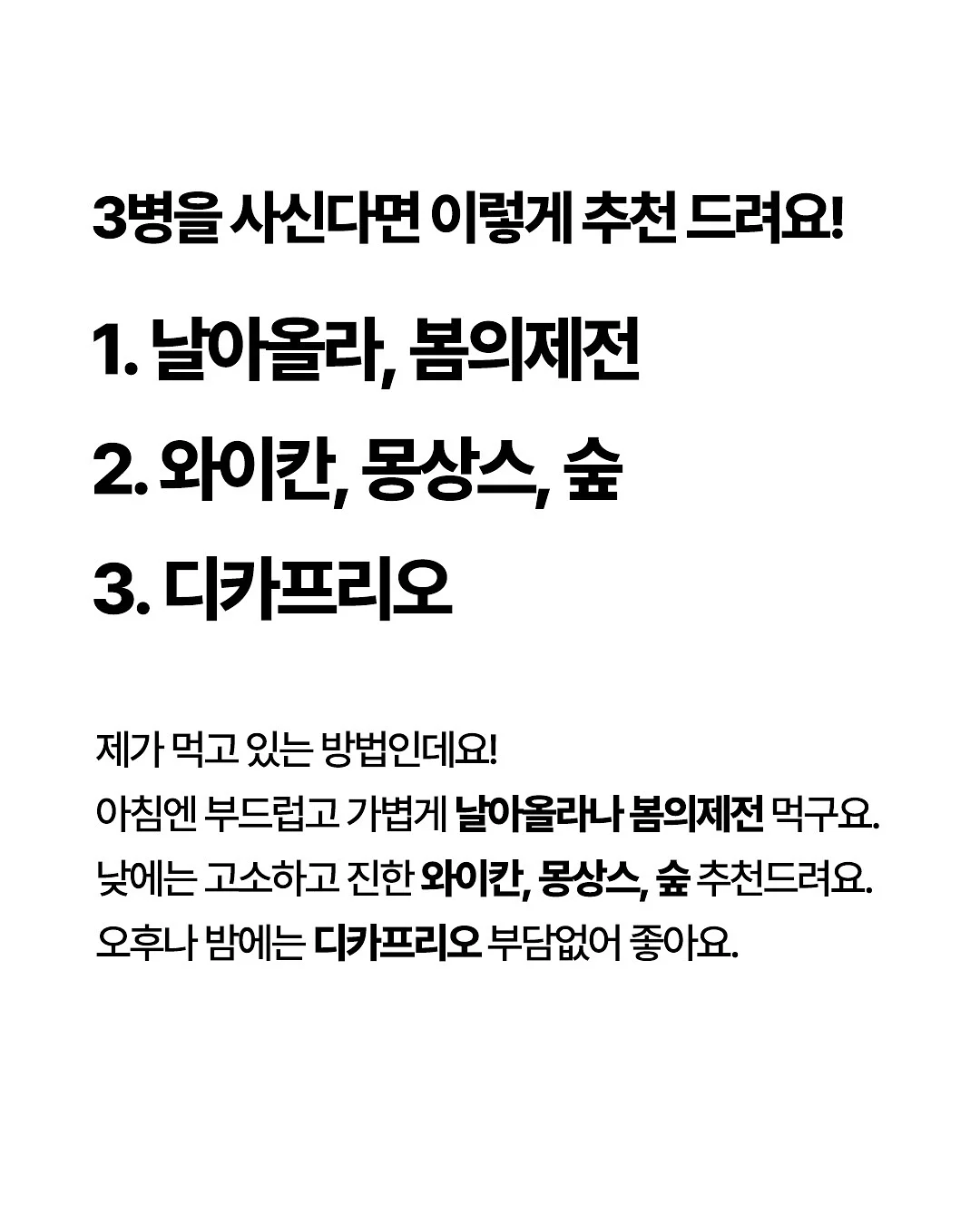 쭈꾸미 삼겹살 5