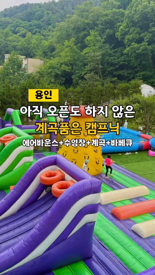 카라 탑