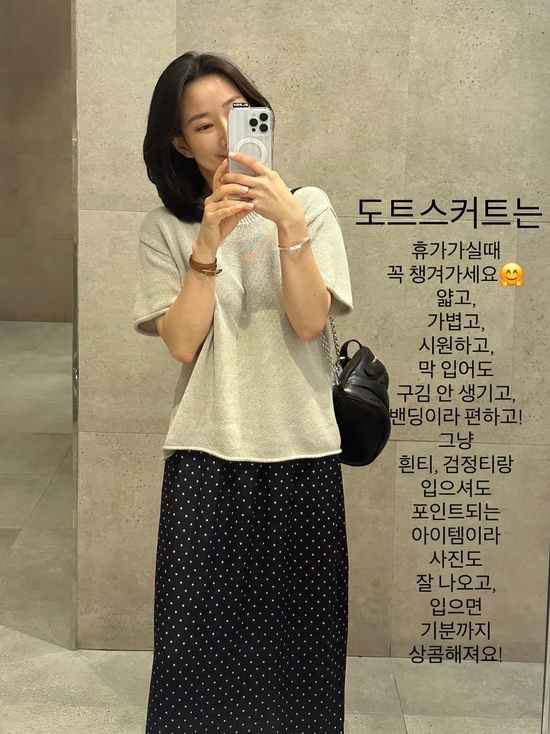 튜더로즈 목걸이 5