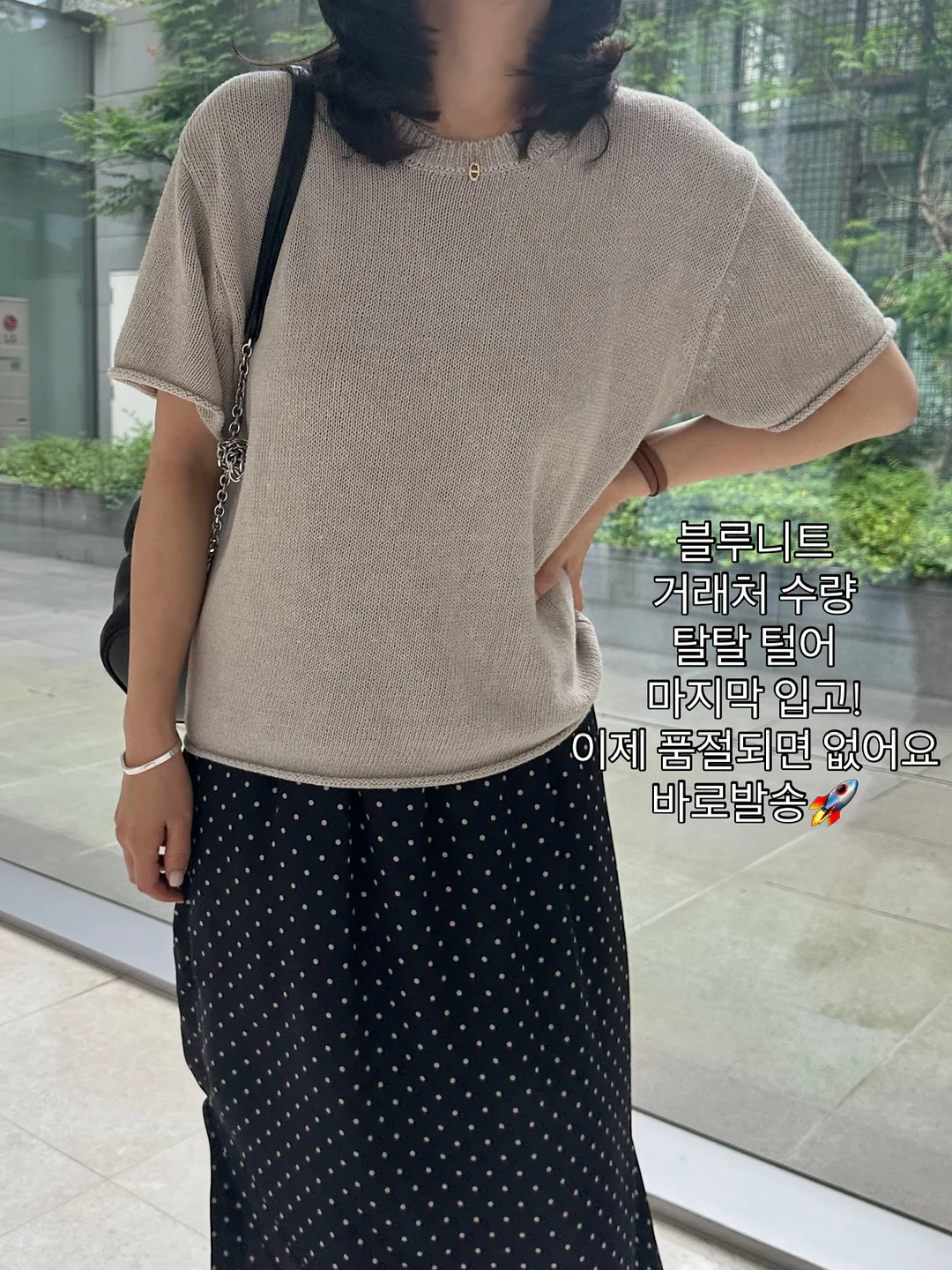 튜더로즈 목걸이 7