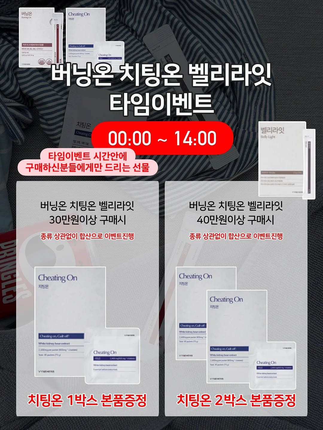 쪼리힐 1