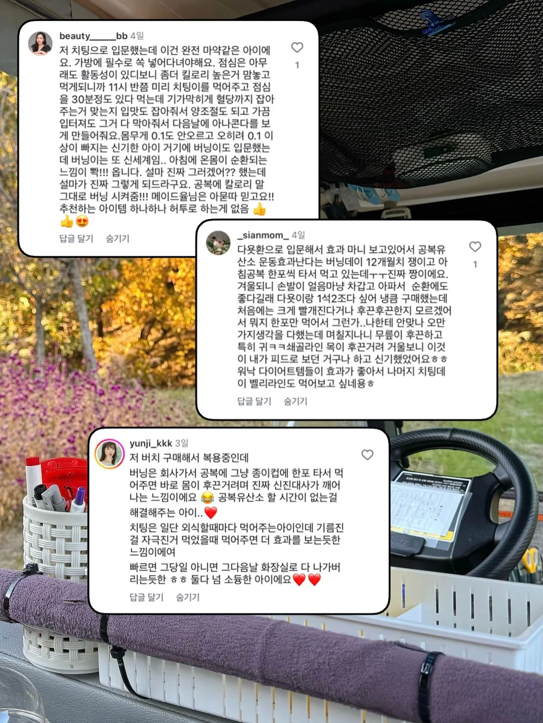 쪼리힐 15