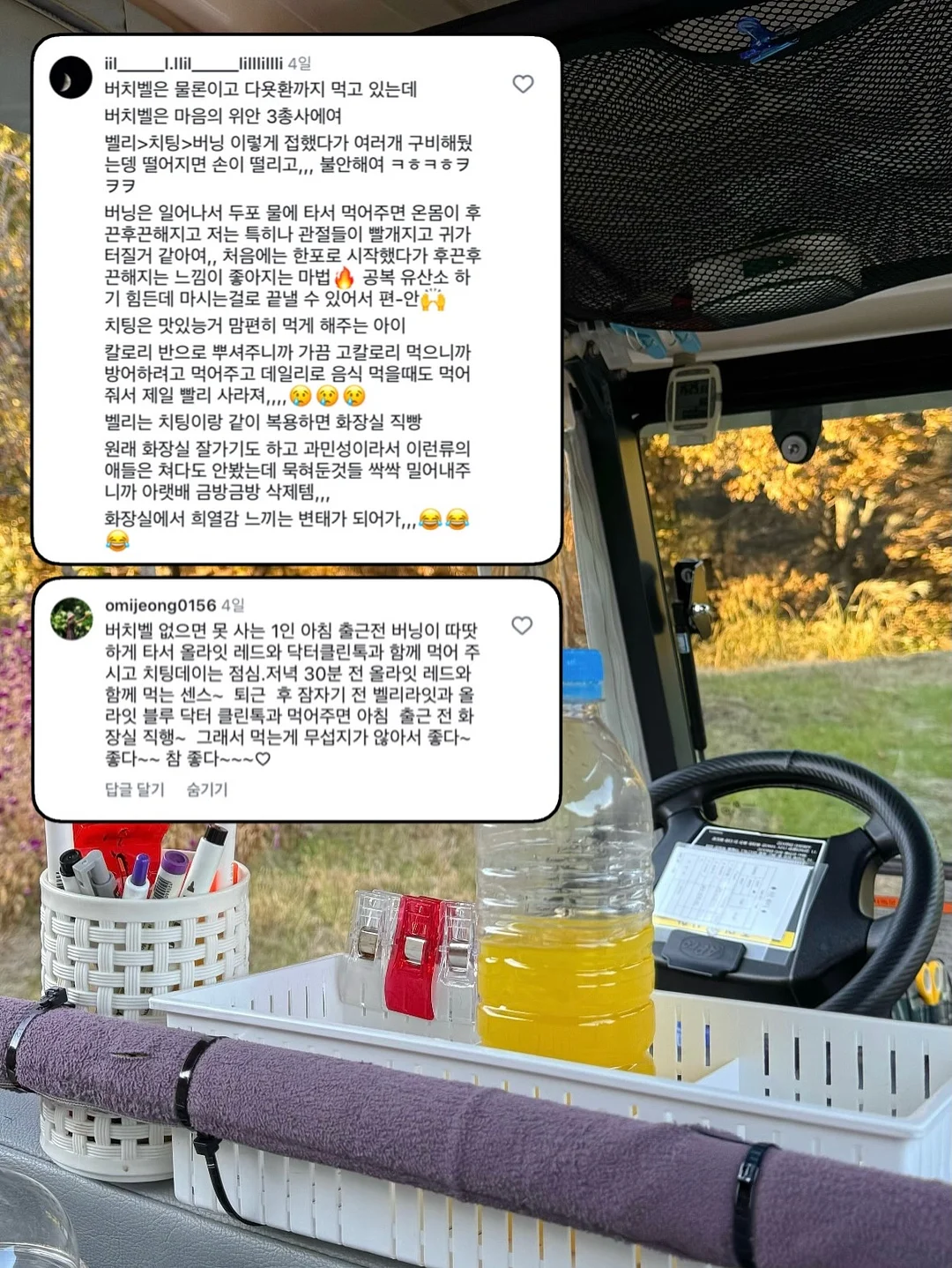 쪼리힐 16