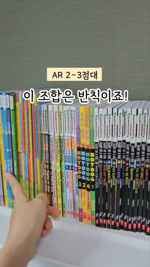 플레타 뎁스 x 마레스 X-wing 핀