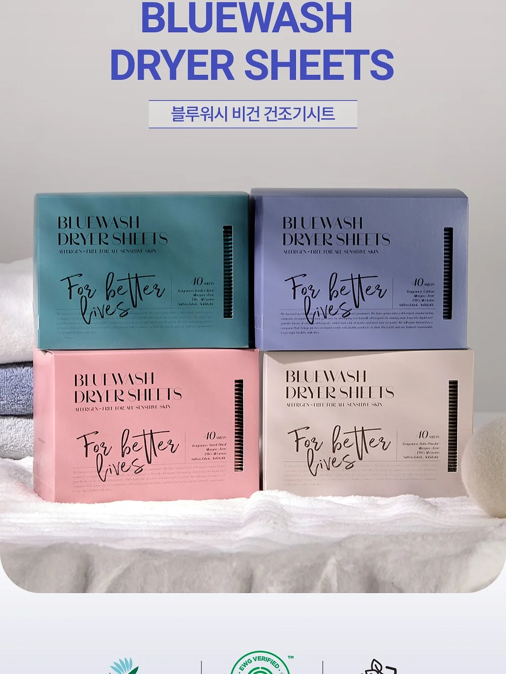 3피스 셋업 11