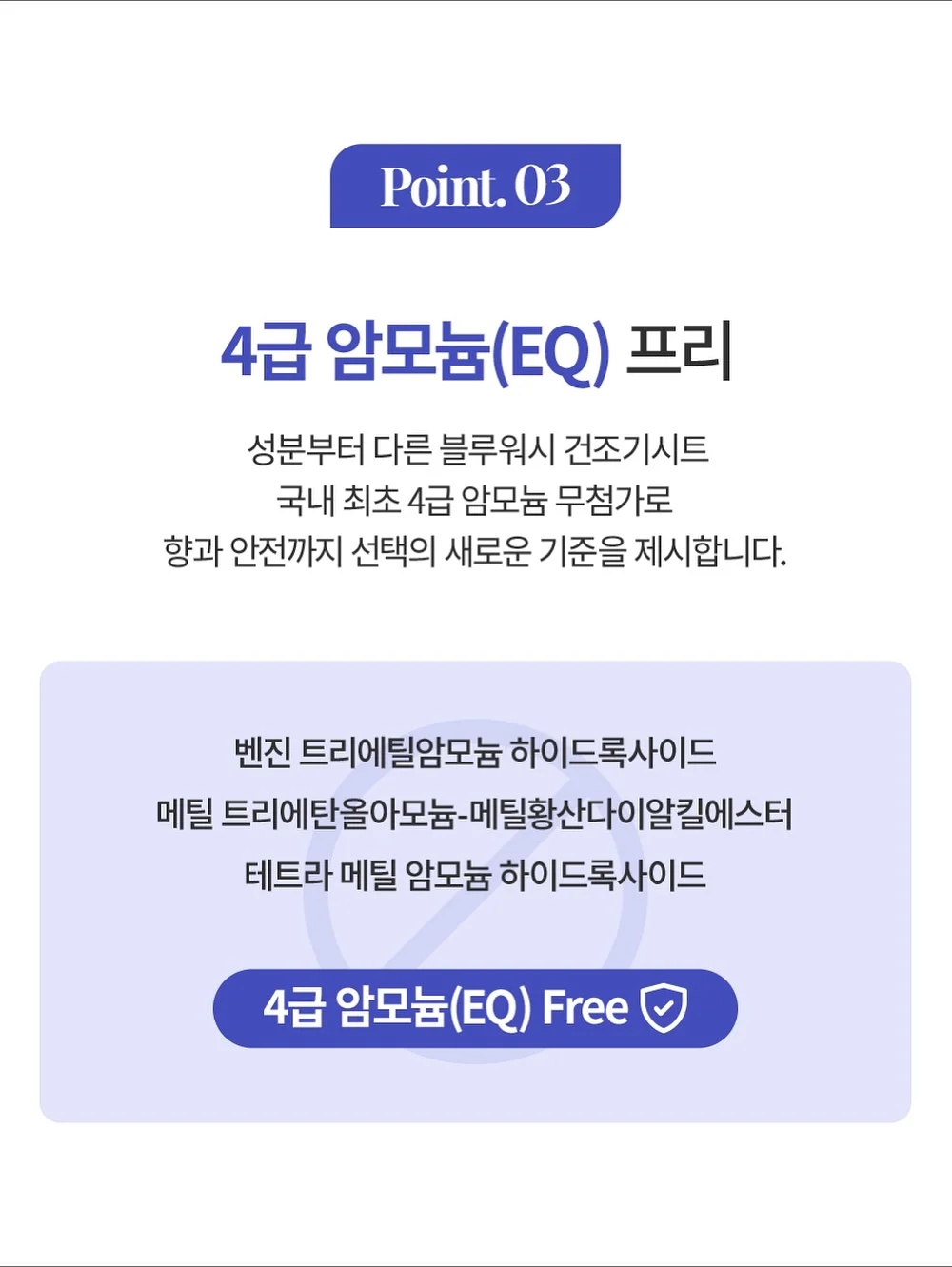 3피스 셋업 15