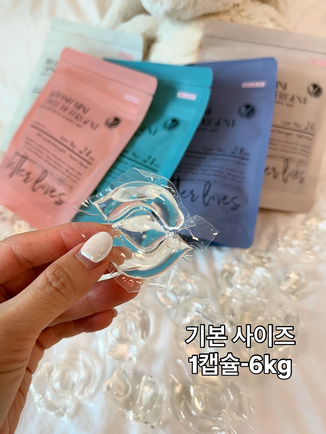 3피스 셋업 6