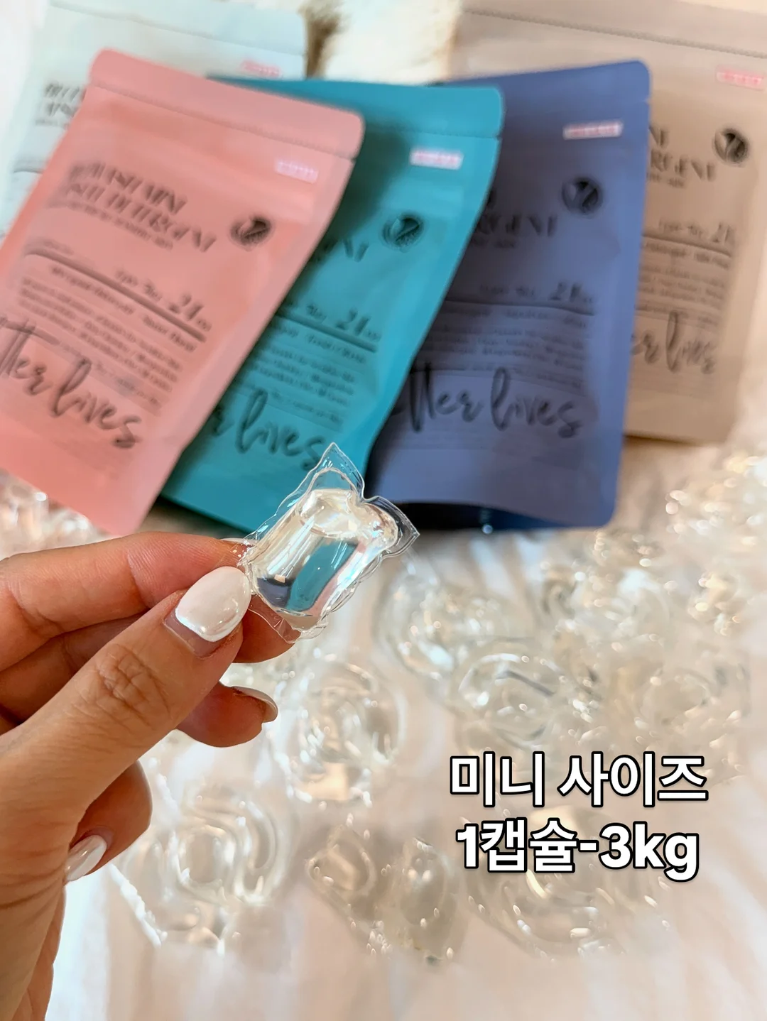 3피스 셋업 7
