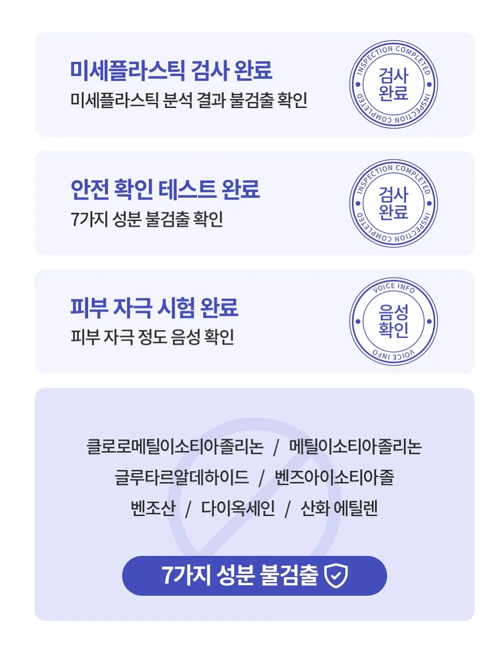 3피스 셋업 10