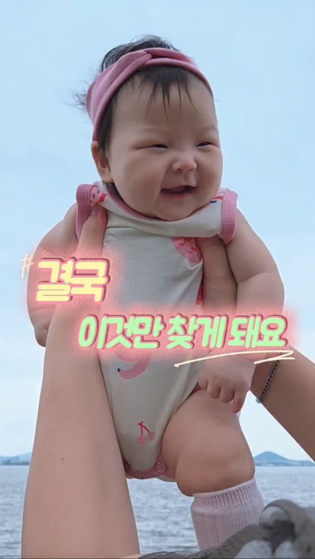 캡슐 실리콘 자석 리모컨 거치대