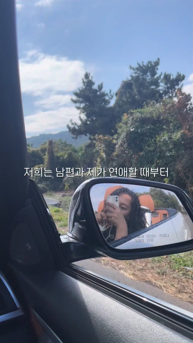 키위티바나나