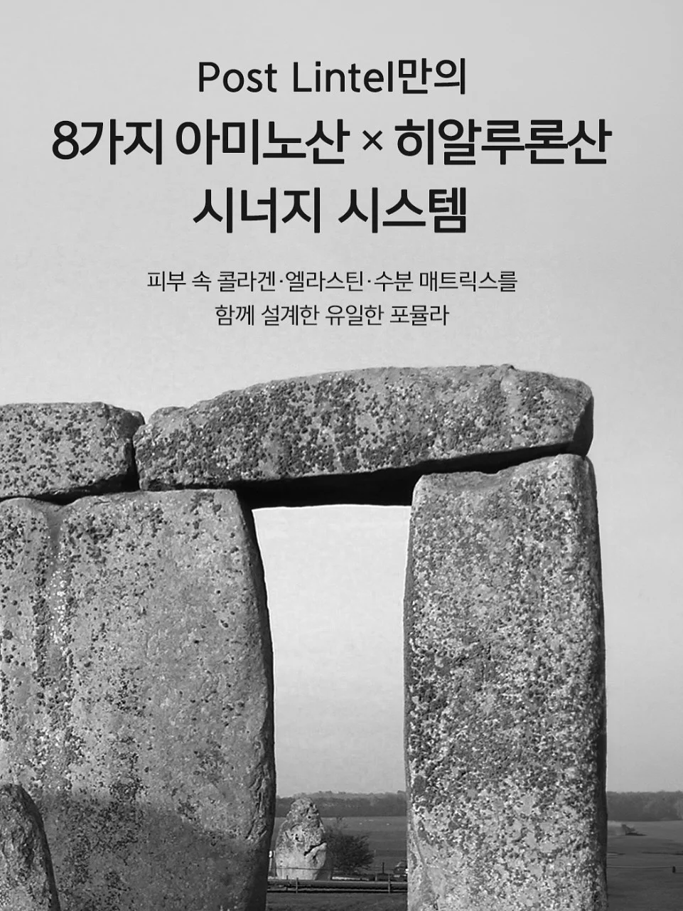 시력교정 할인앱 모두닥 1