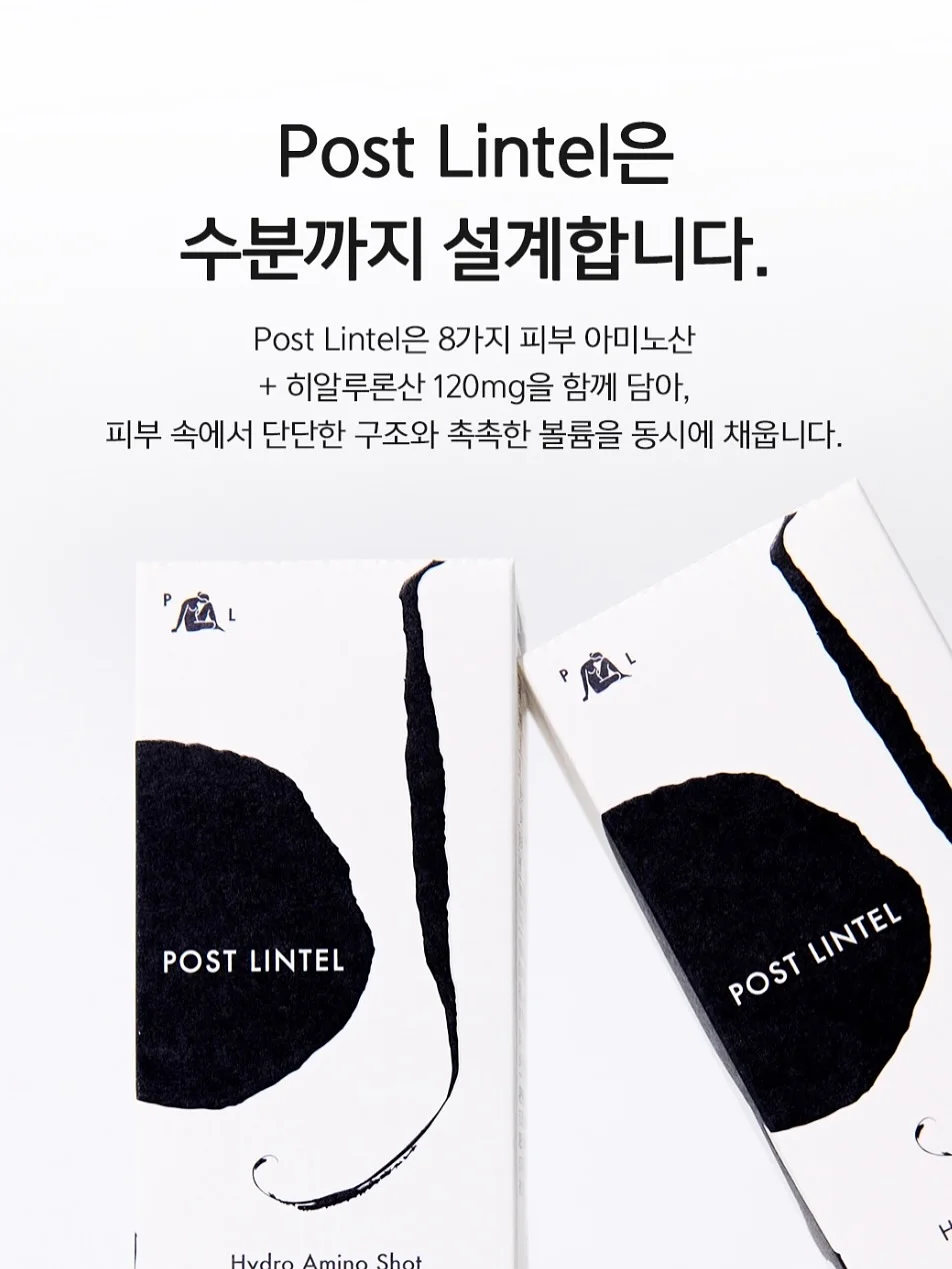 시력교정 할인앱 모두닥 2
