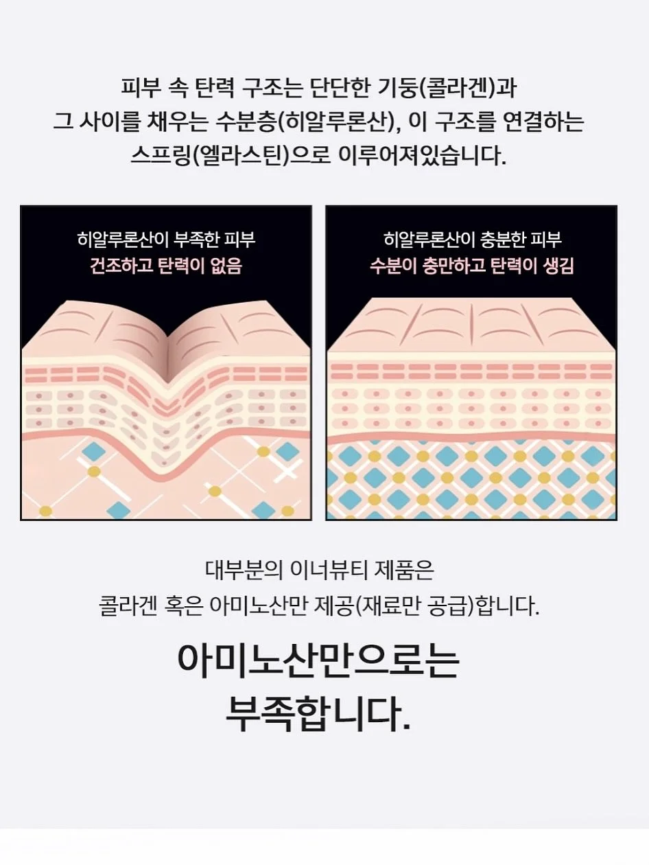 시력교정 할인앱 모두닥 3