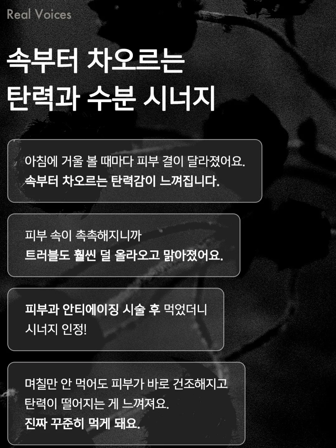 시력교정 할인앱 모두닥 5