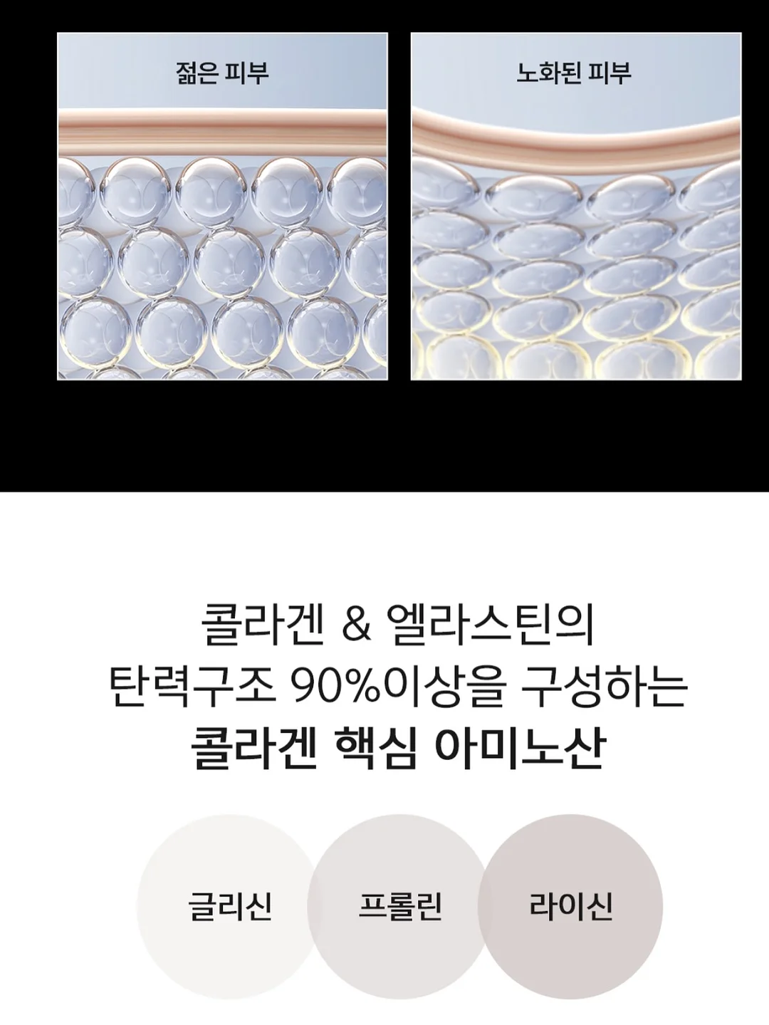 시력교정 할인앱 모두닥 8
