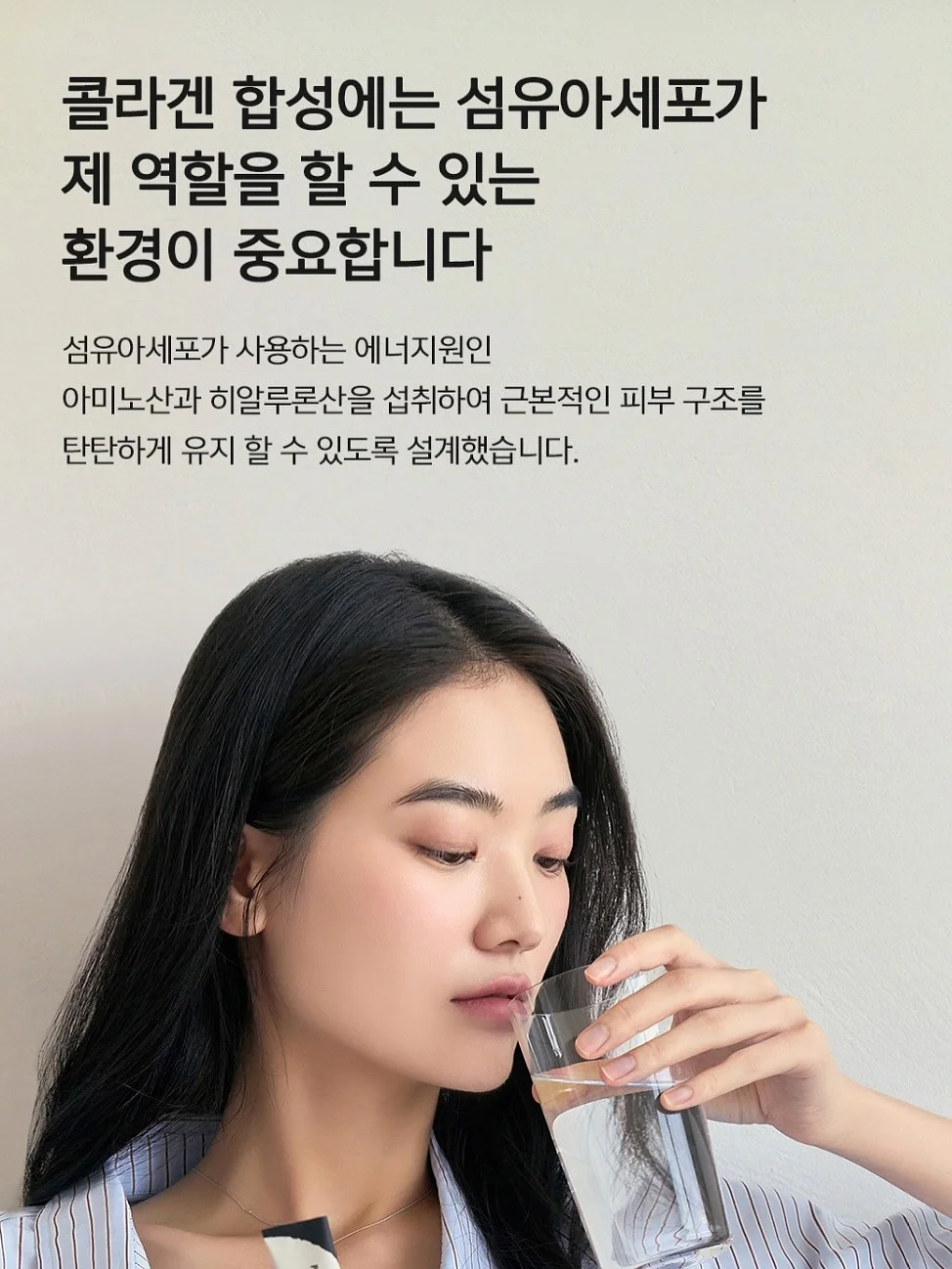 시력교정 할인앱 모두닥 9