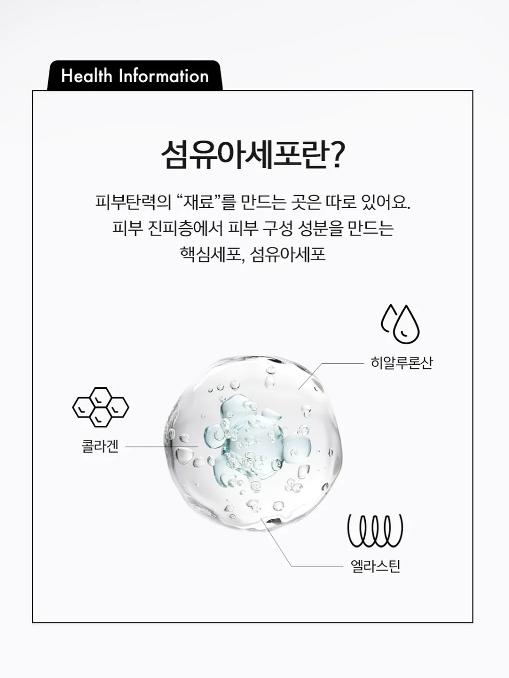 시력교정 할인앱 모두닥 10