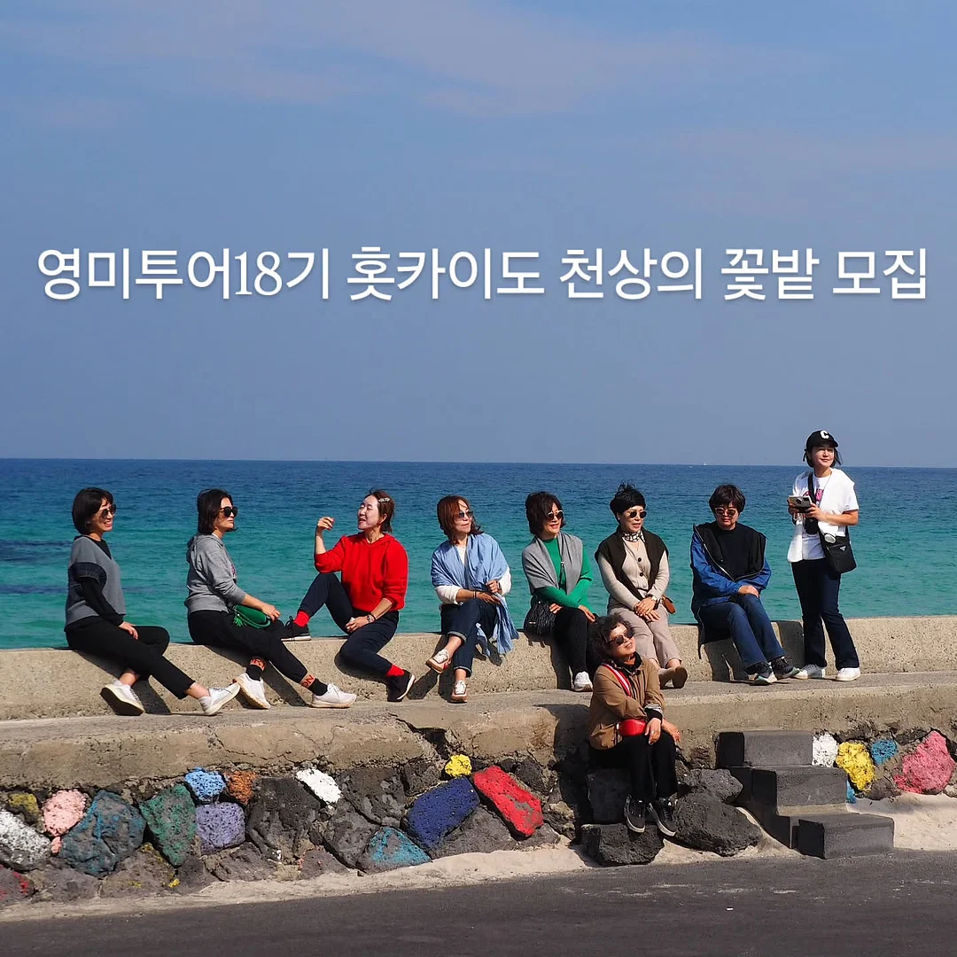세탁기