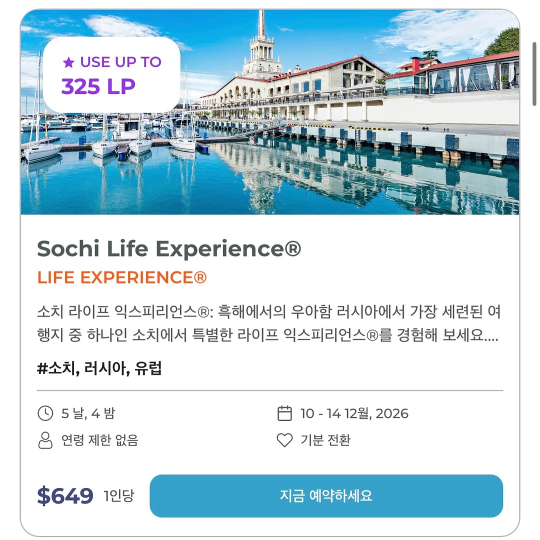 쫀쫀 나시 세트 14