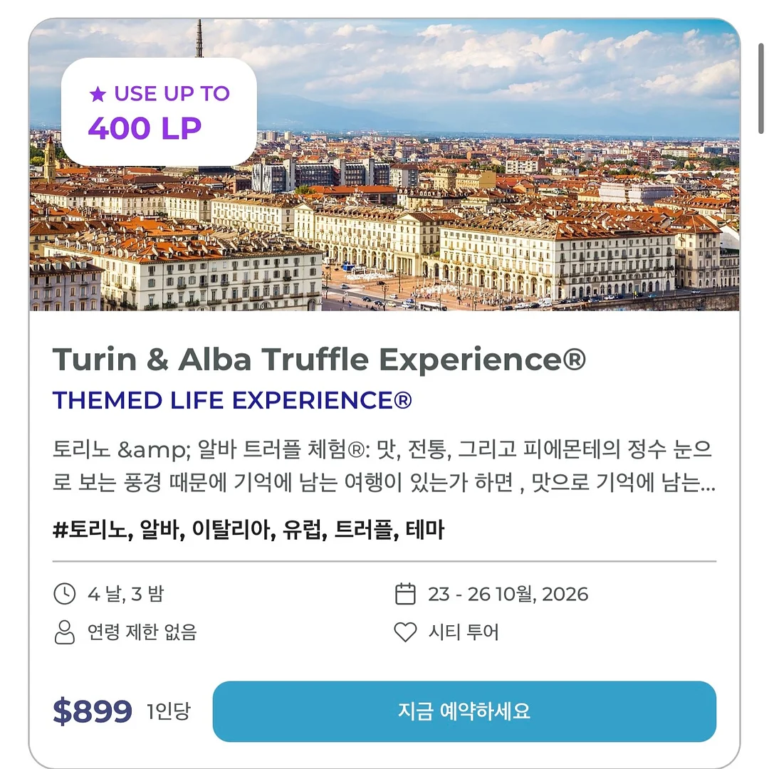 쫀쫀 나시 세트 3