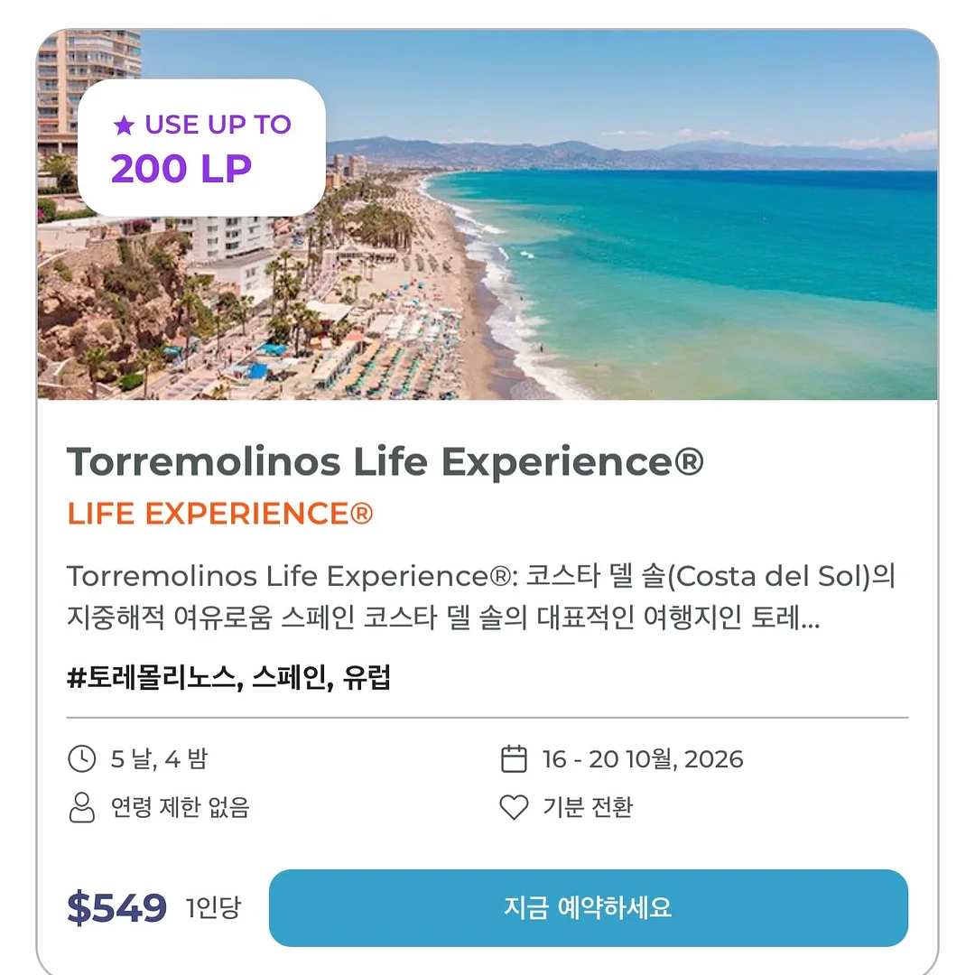 쫀쫀 나시 세트 7