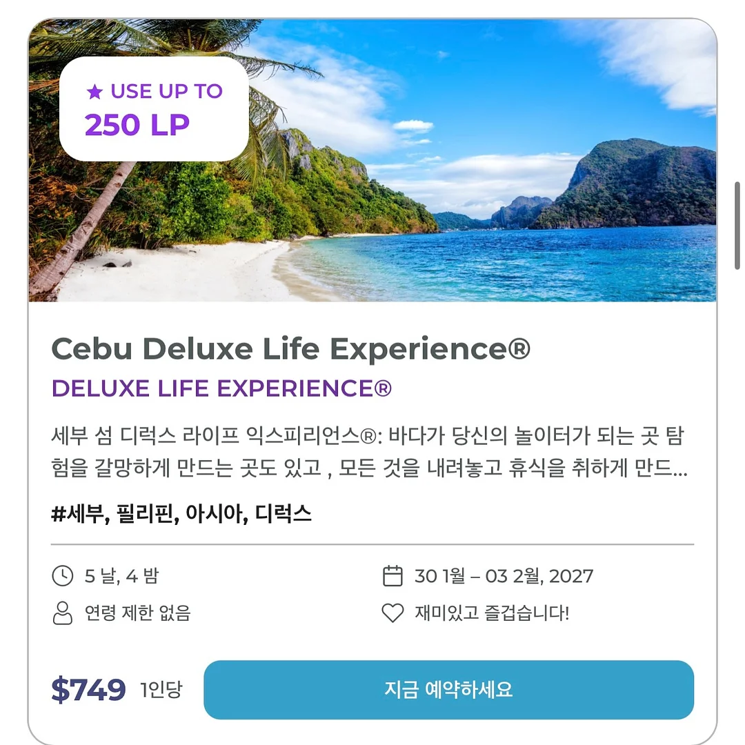 쫀쫀 나시 세트 10