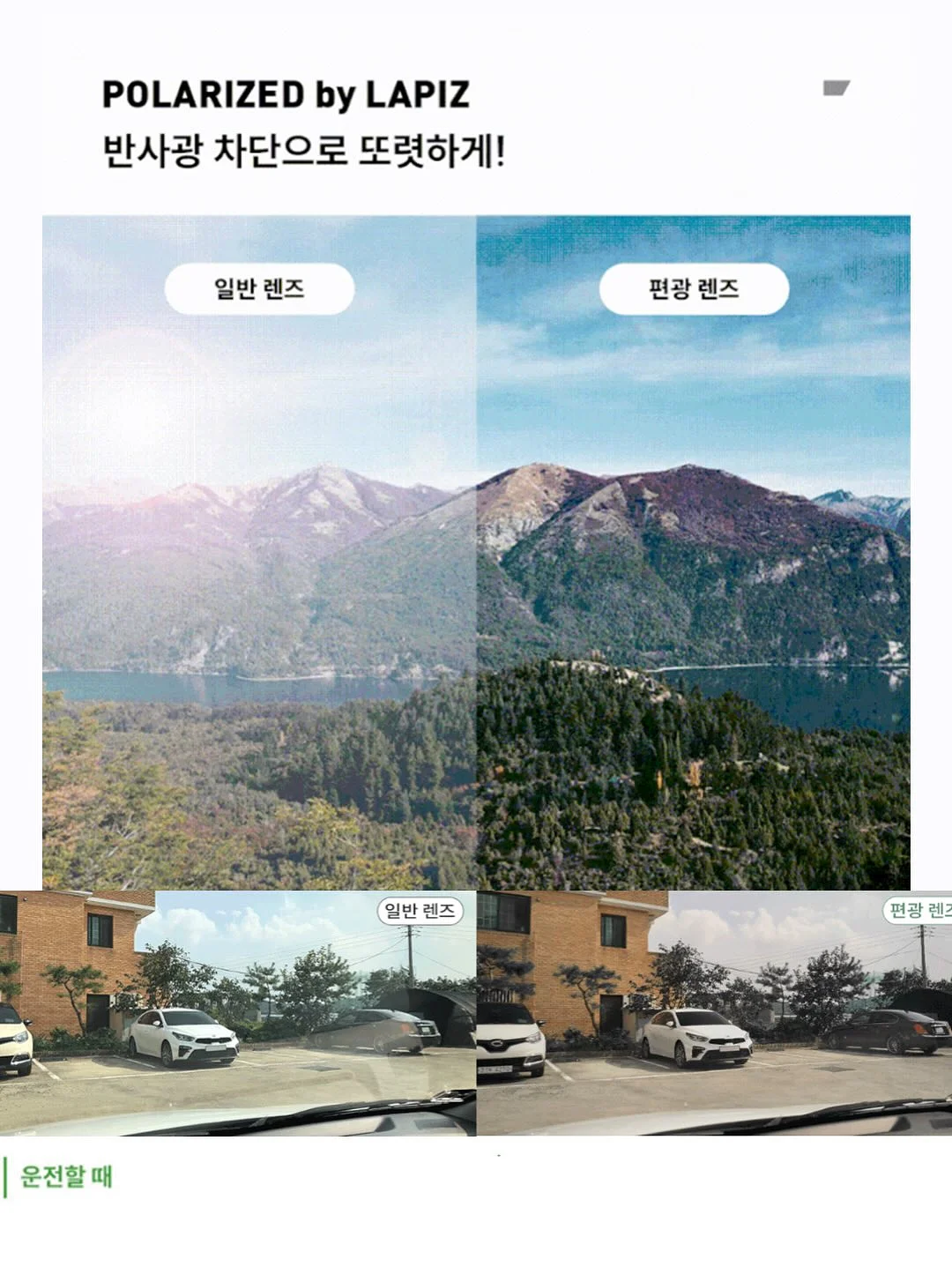 마마포레스트 파워버블파우더 6