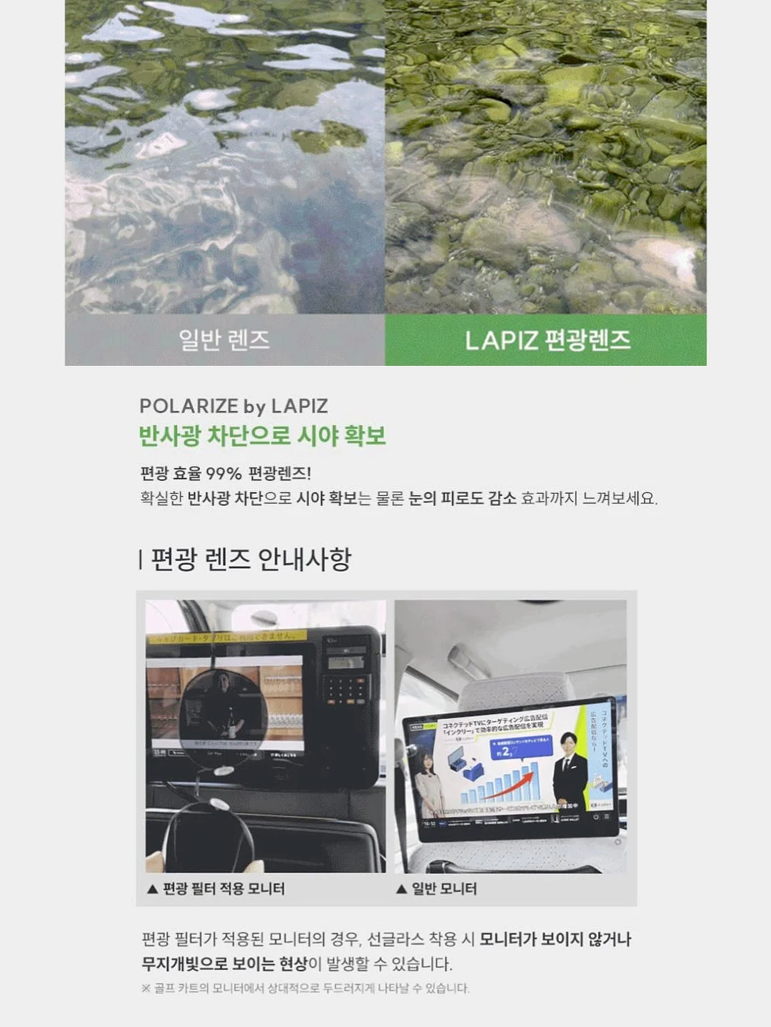 마마포레스트 파워버블파우더 7