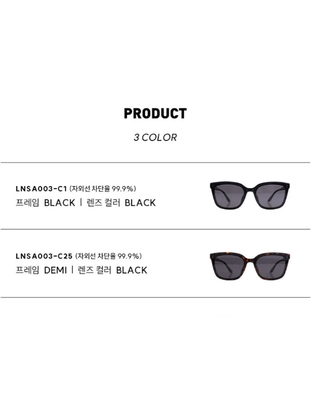 마마포레스트 파워버블파우더 9