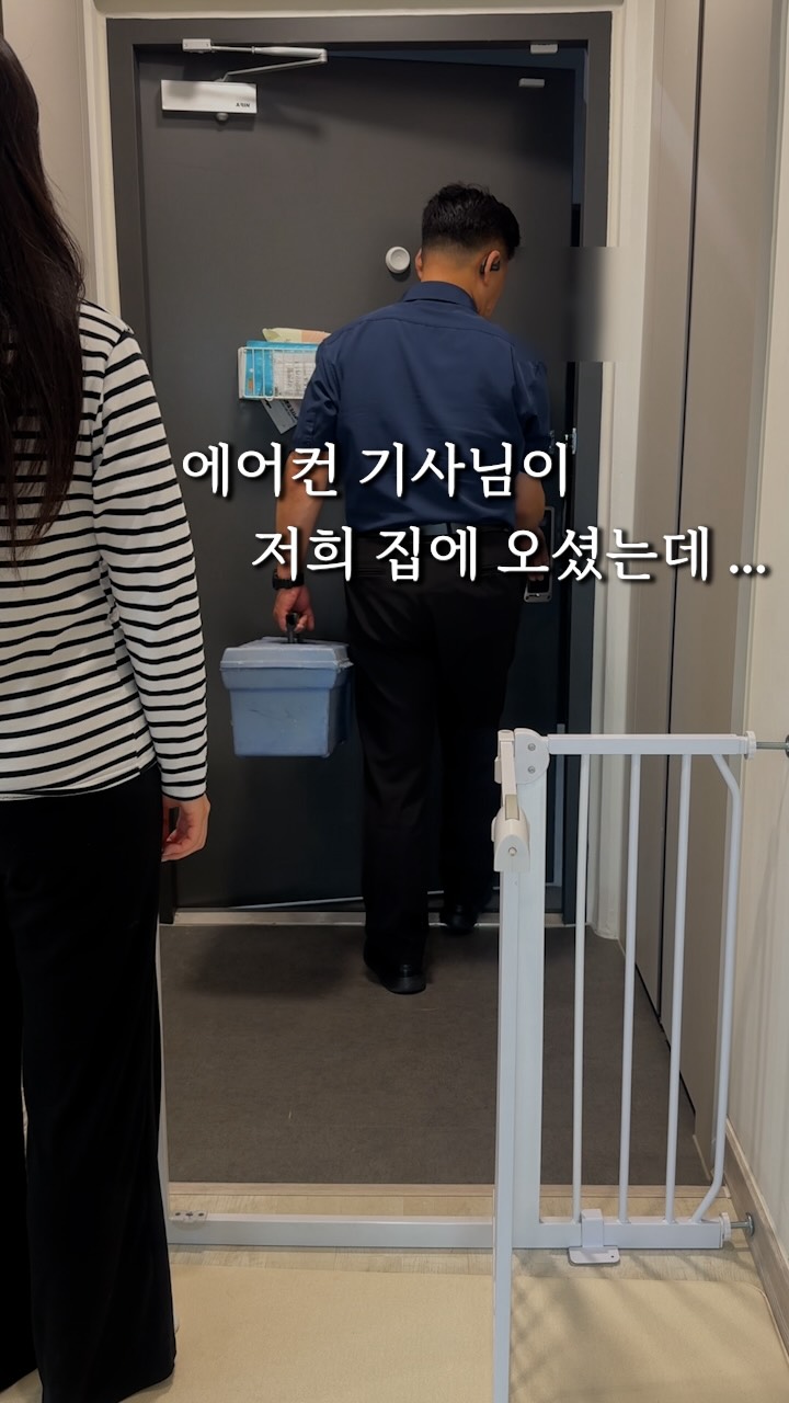 아이스모찌 쿨링 토퍼패드