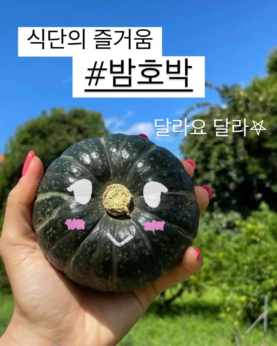 구제 데님 1