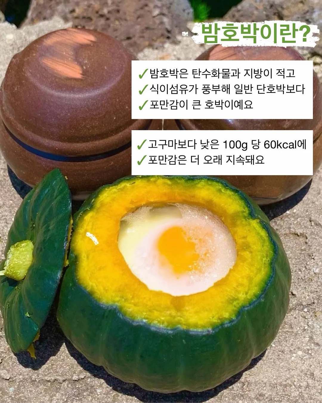 구제 데님 2