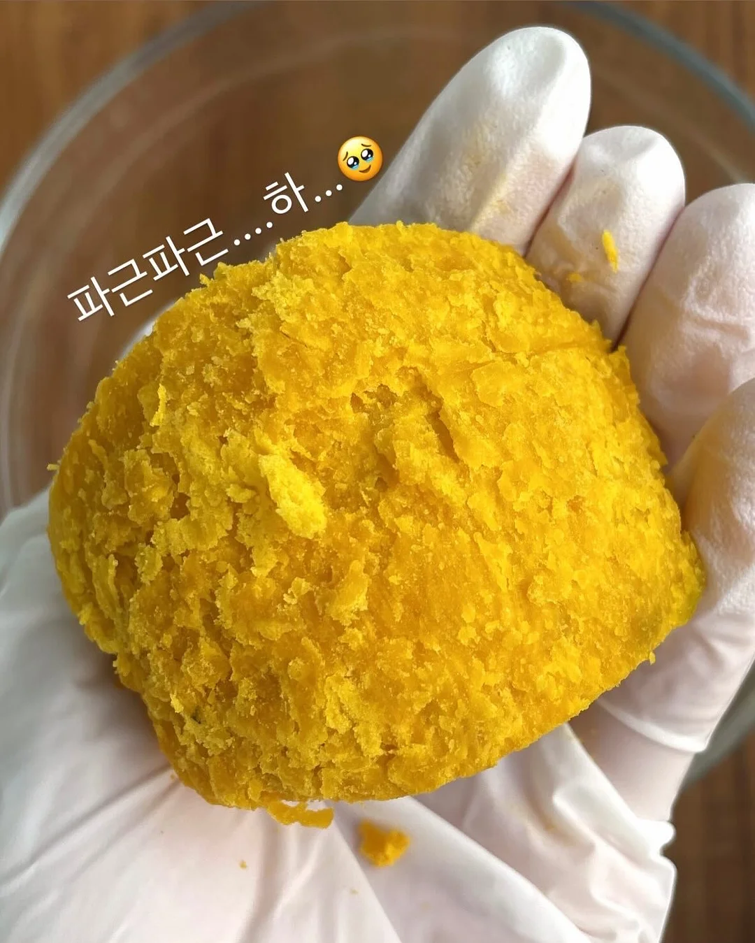 구제 데님 6