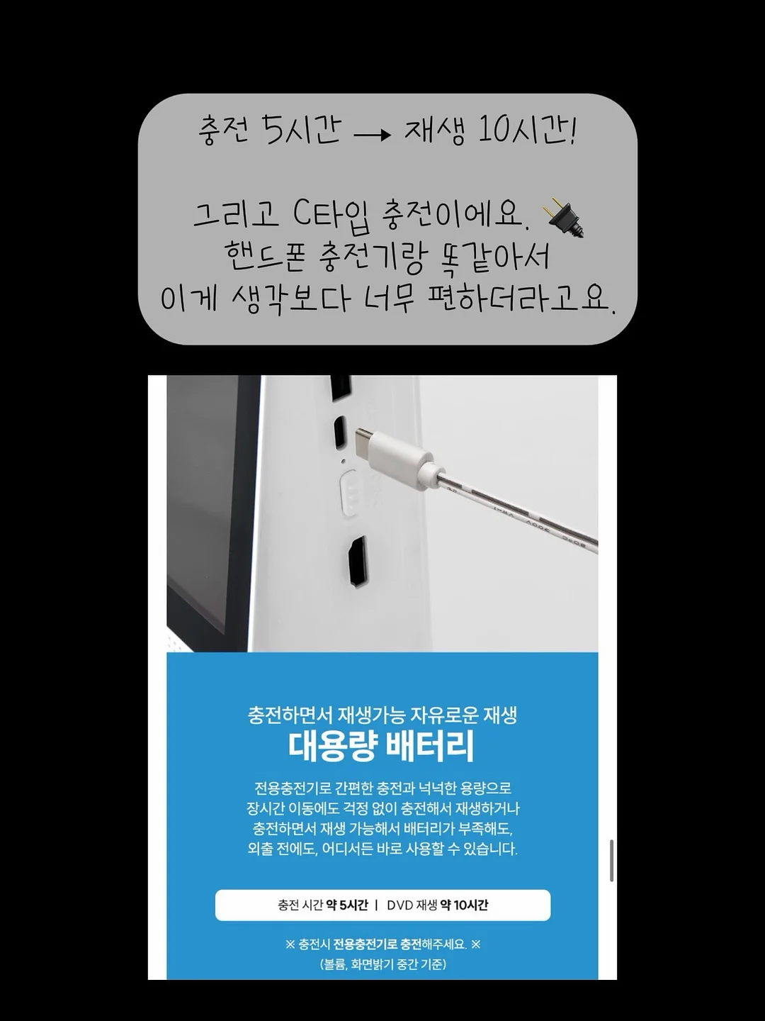 아로마 해충 방지 스프레이 만들기 클래스 7