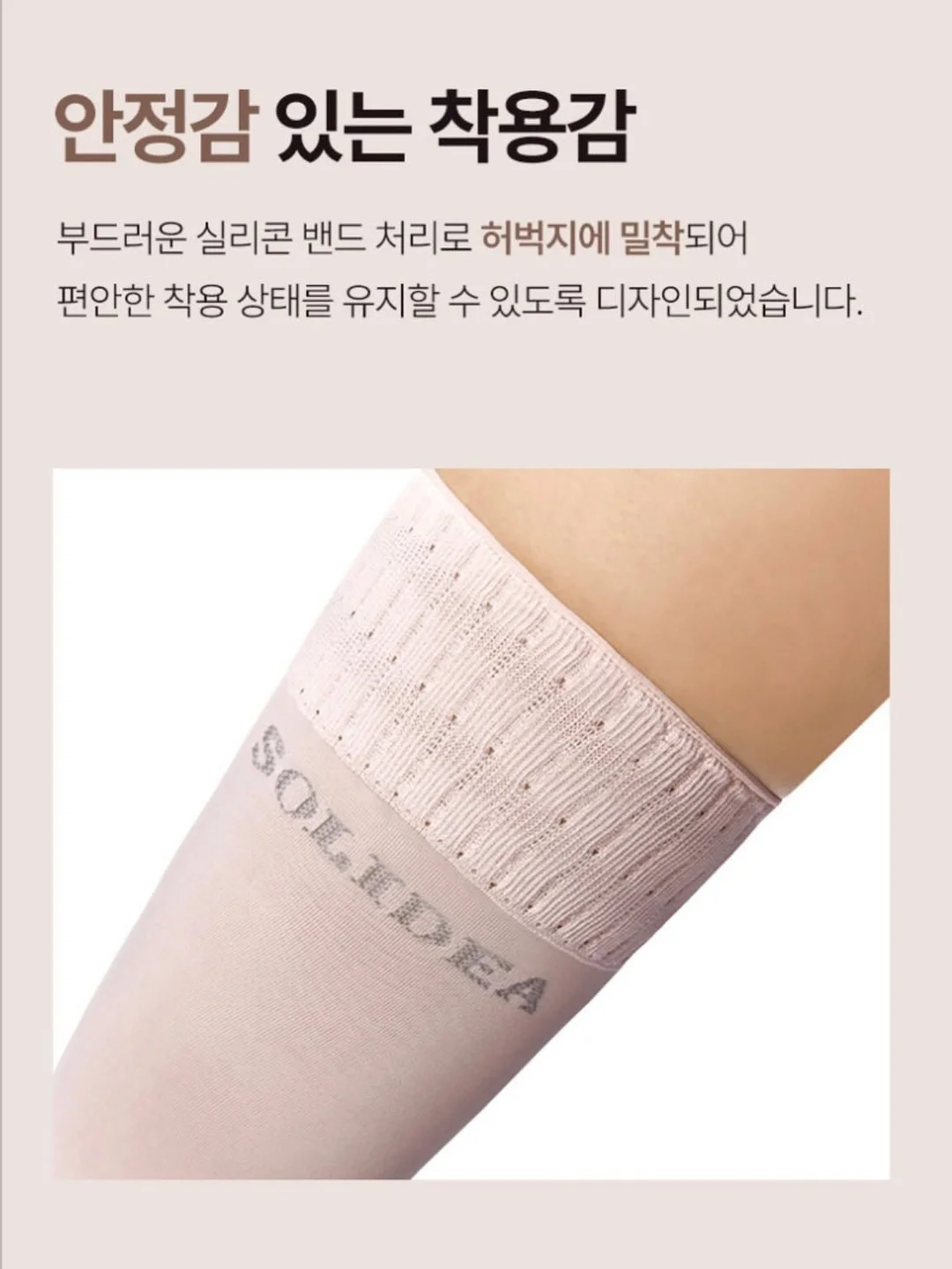베트남 쇼핑템 11