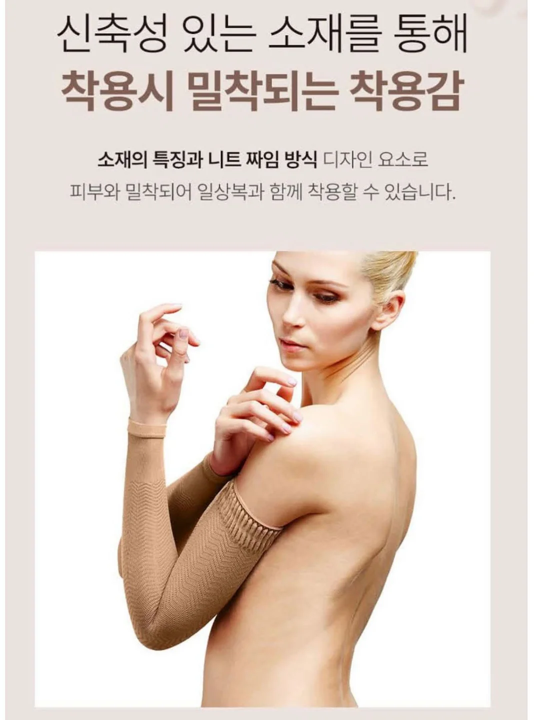 베트남 쇼핑템 12