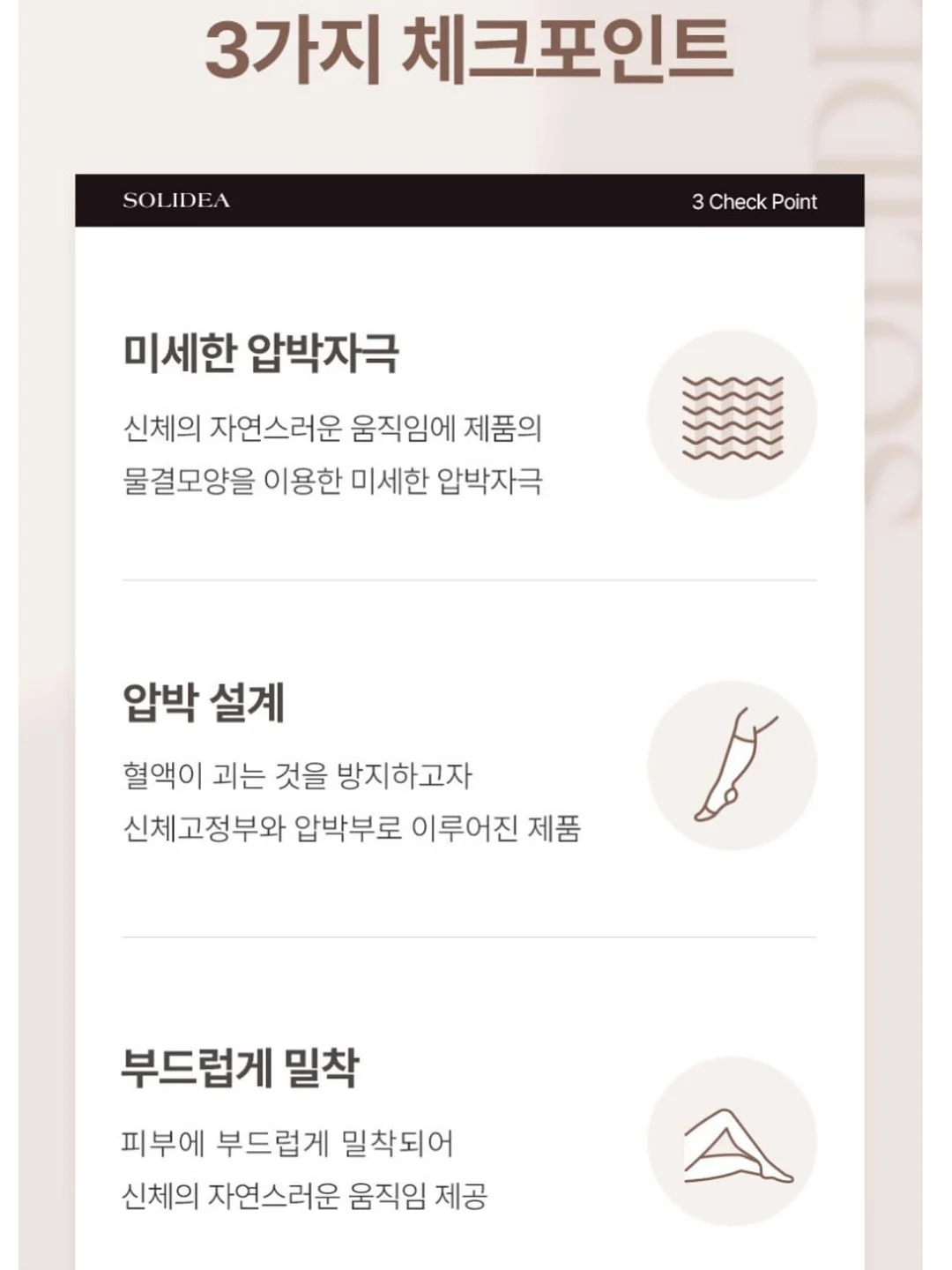 베트남 쇼핑템 4