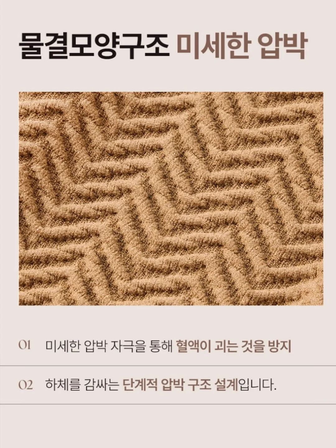 베트남 쇼핑템 5