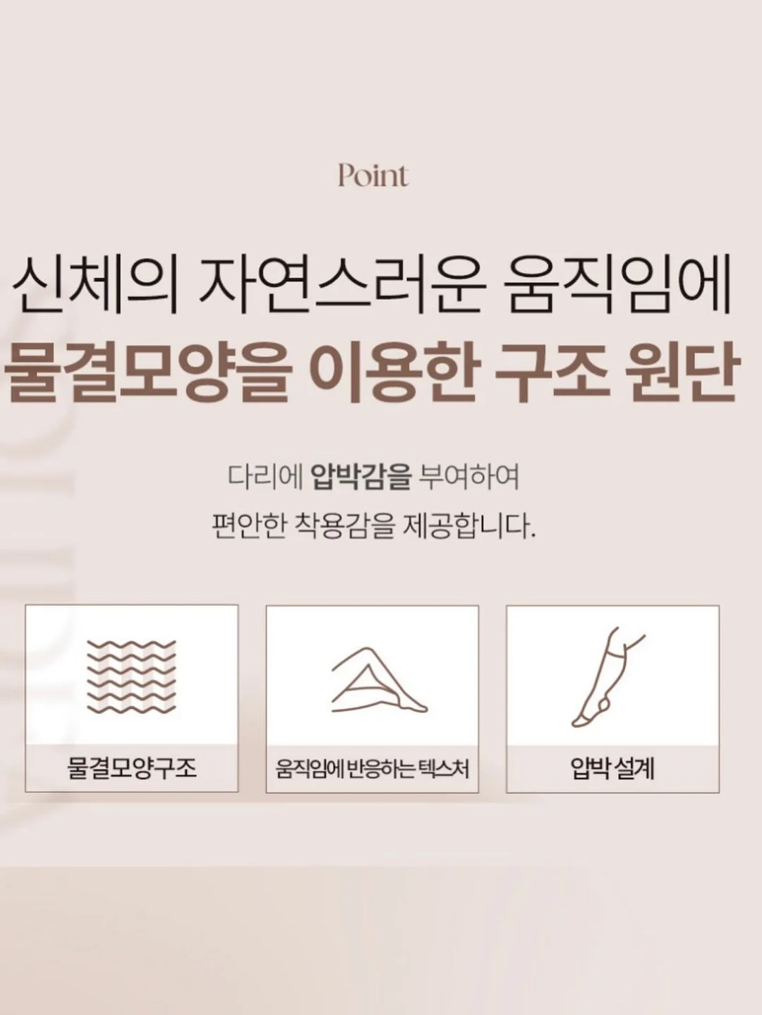 베트남 쇼핑템 6
