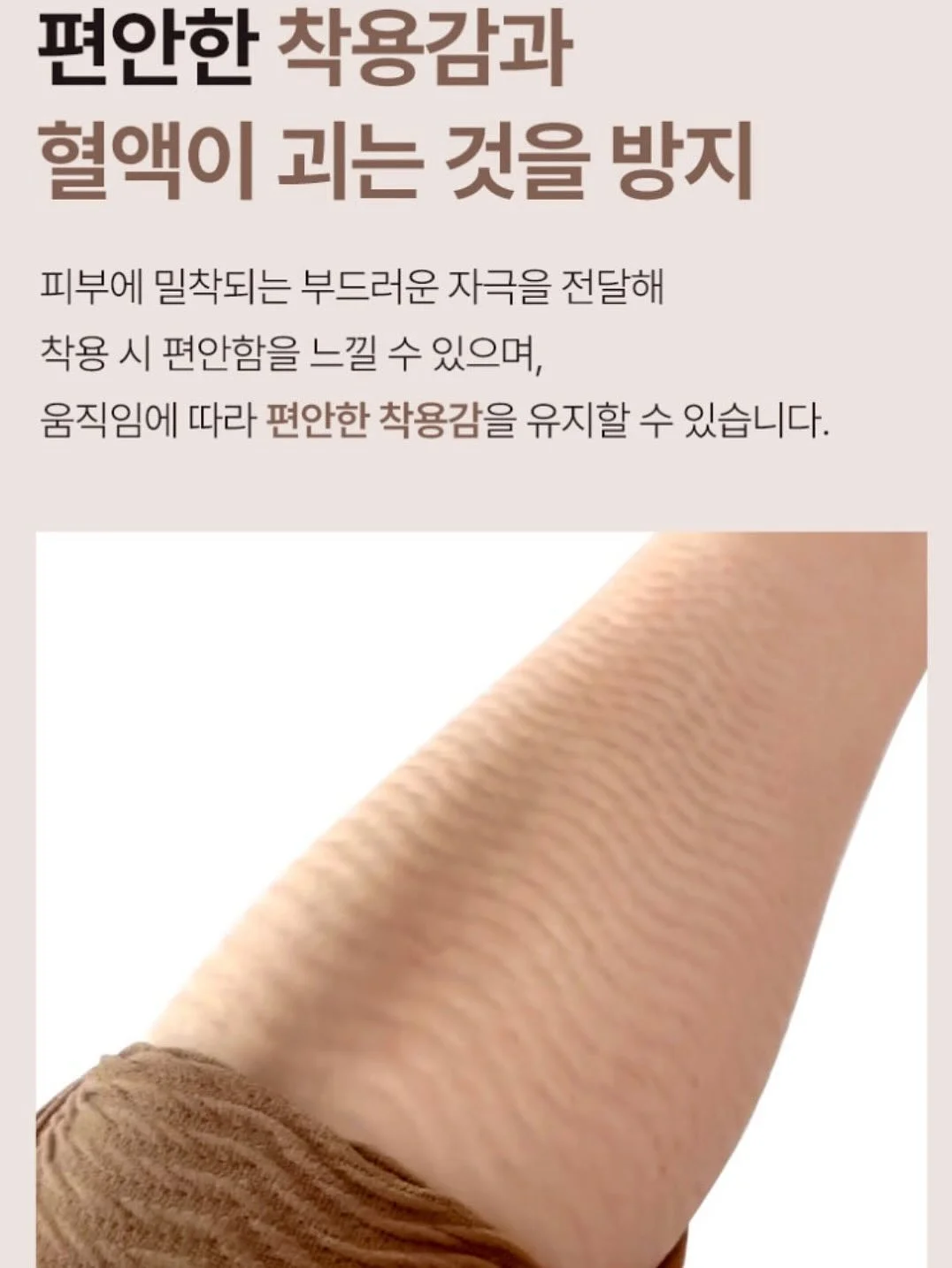 베트남 쇼핑템 7