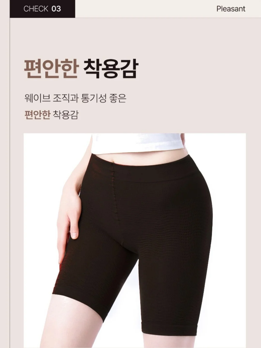 베트남 쇼핑템 9