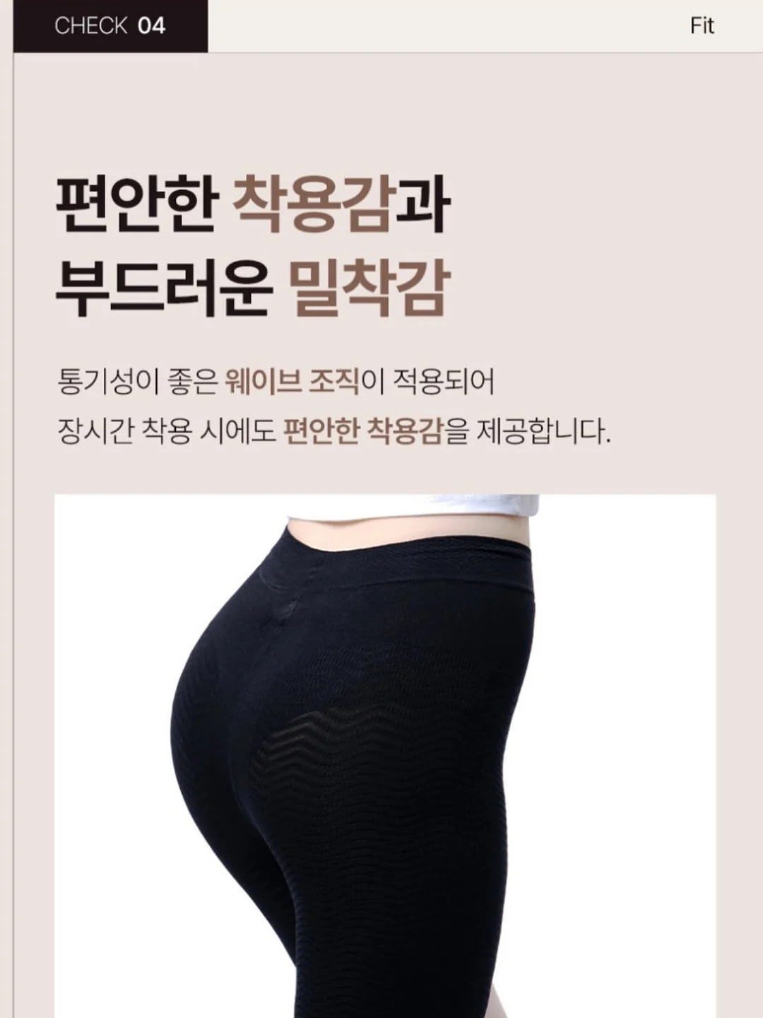 베트남 쇼핑템 10