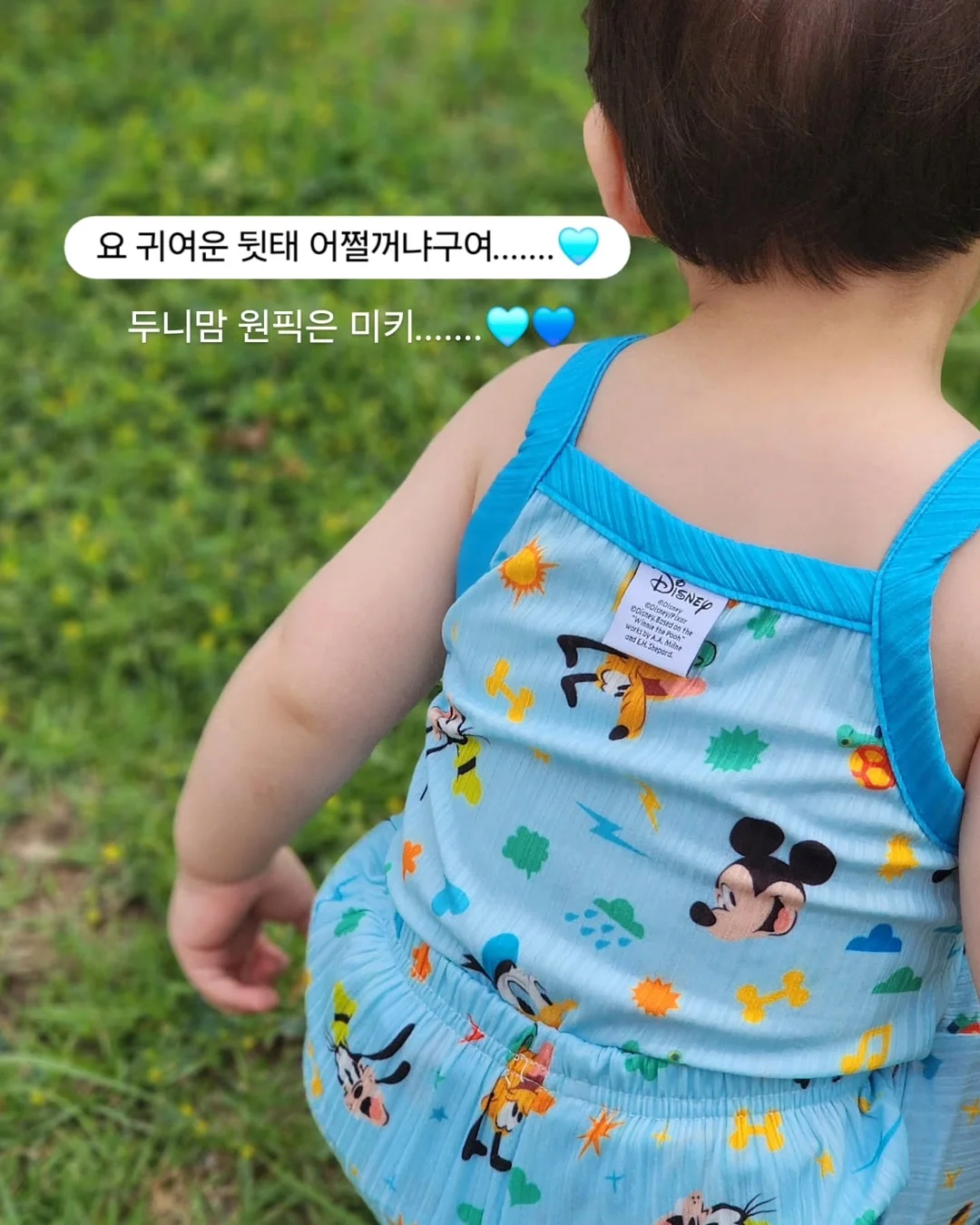 뒷밴딩 롱팬츠 3