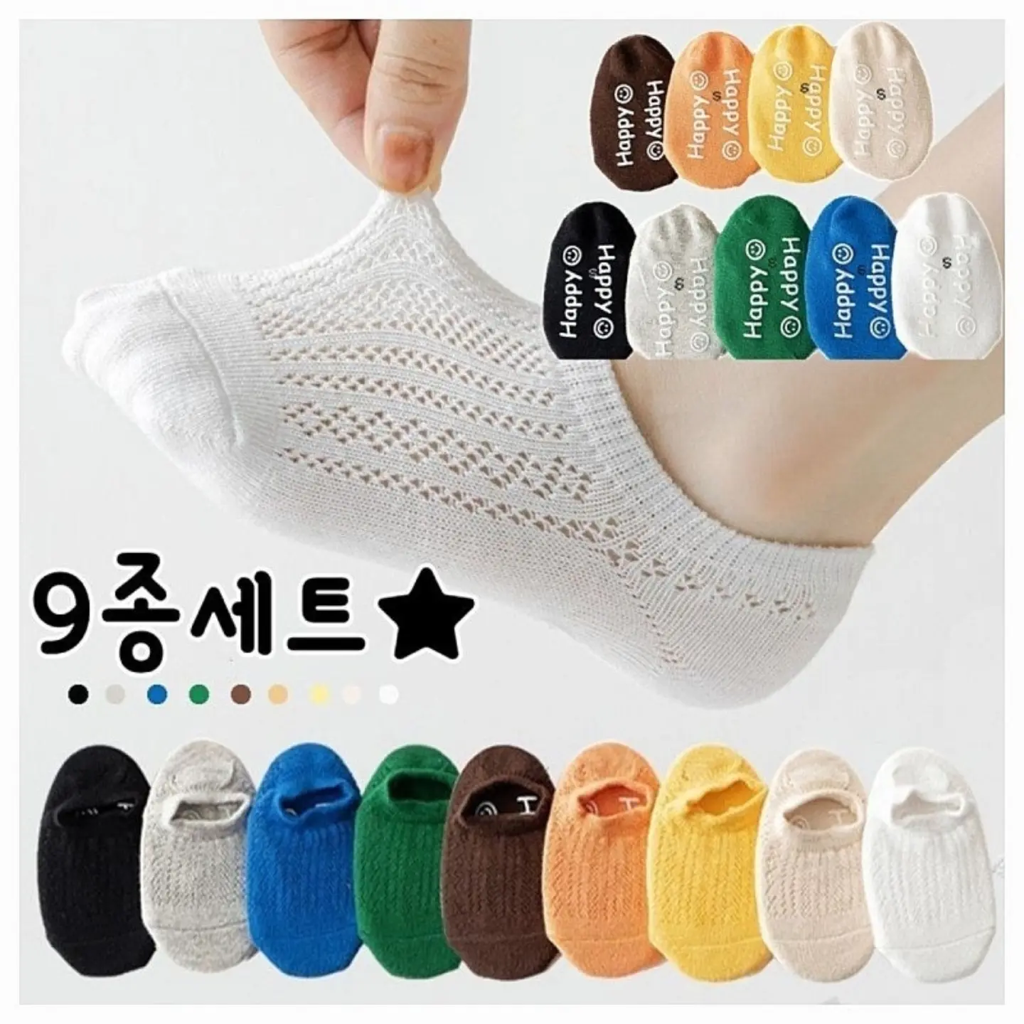 주방 꿀템 1