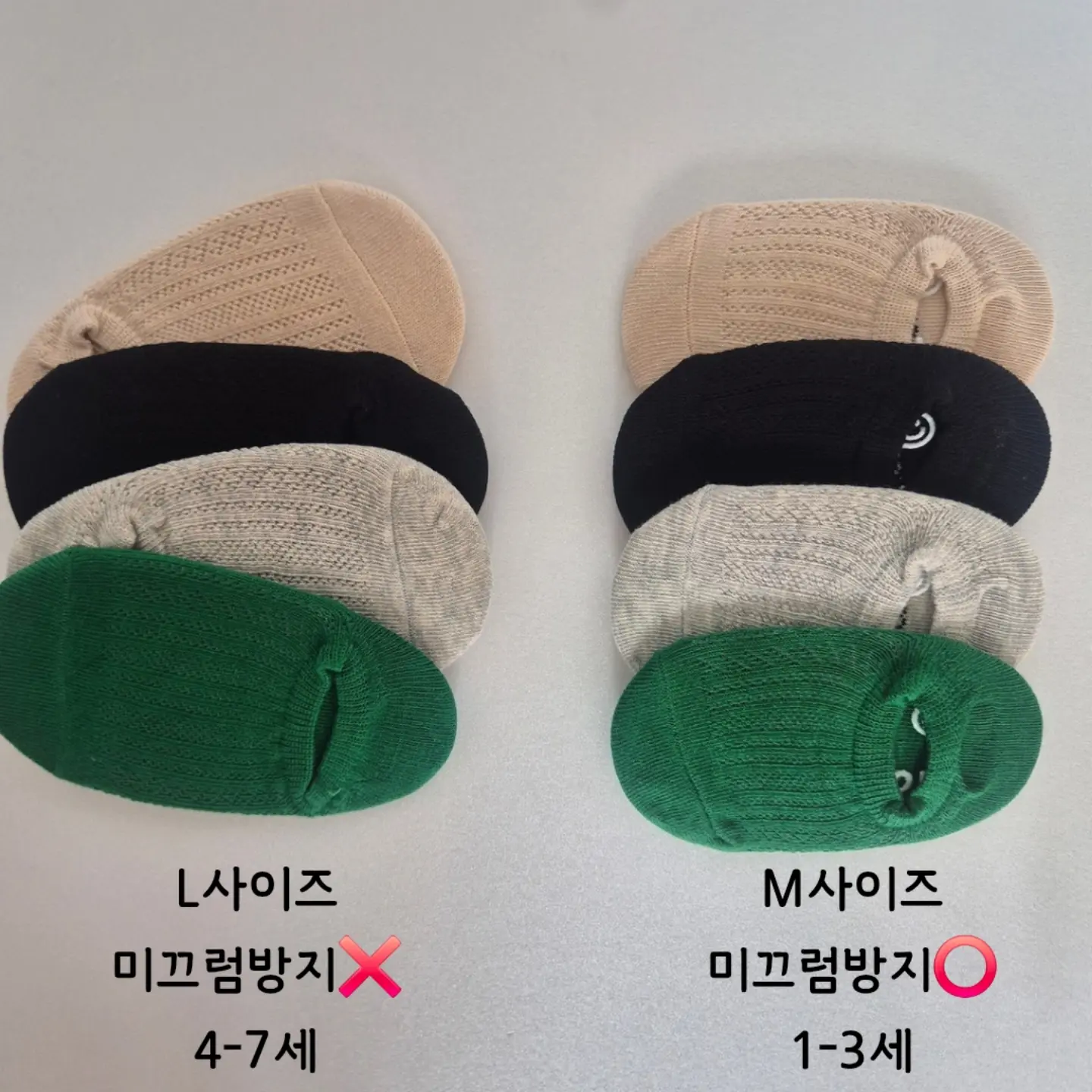 주방 꿀템 2