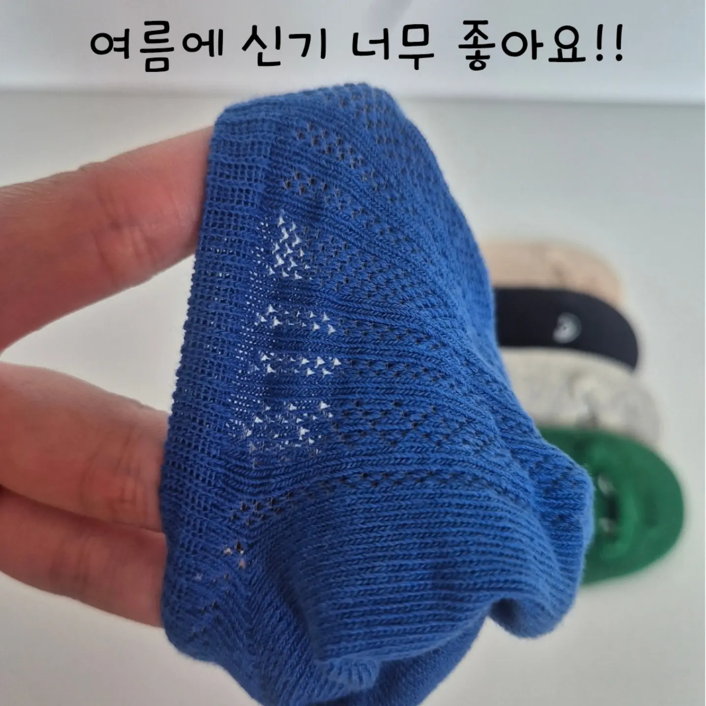 주방 꿀템 3