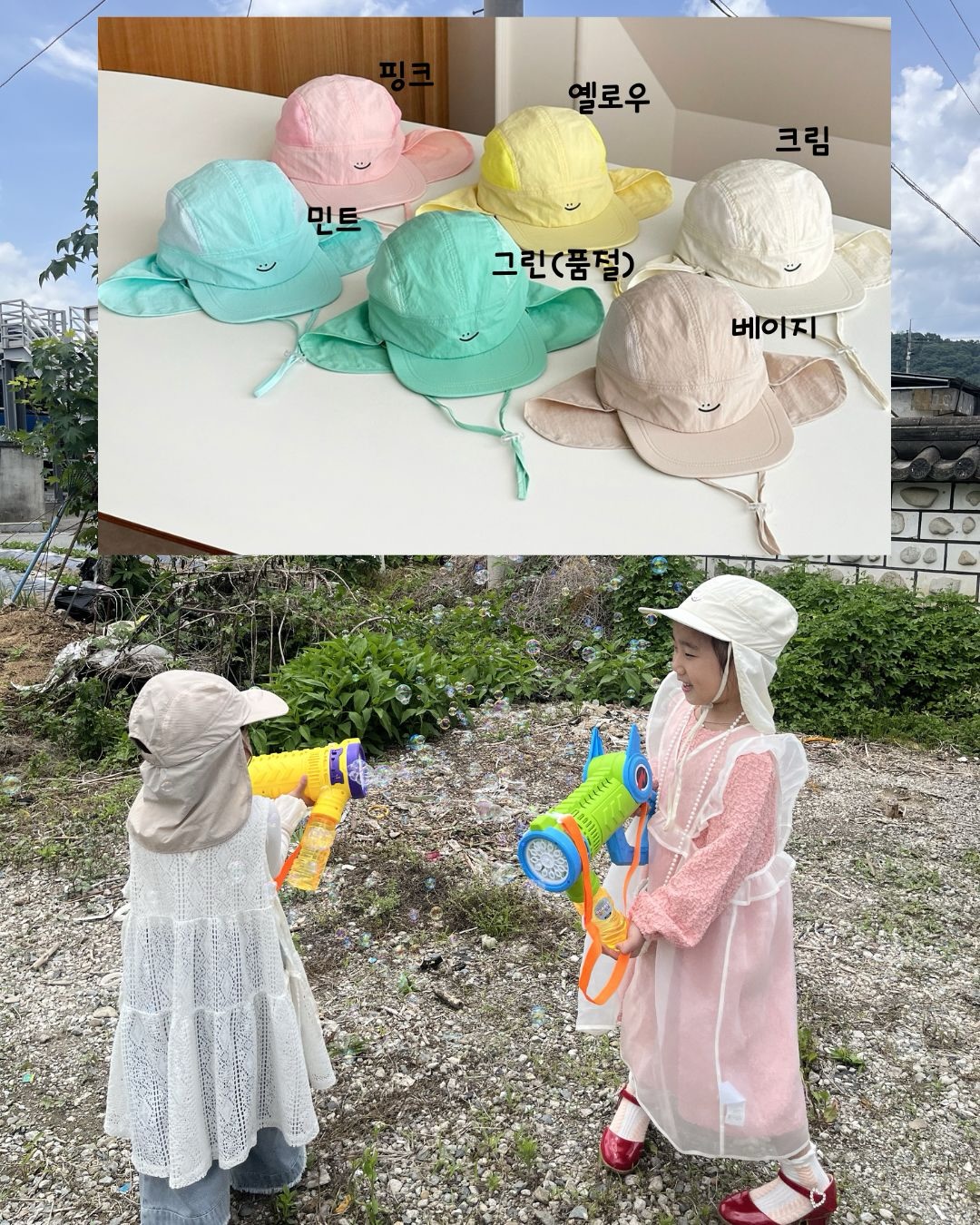 뜯어먹는소프트번망고 3